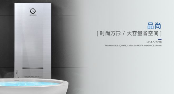 能效等级是重点选择纽恩泰专业品牌不吃亏PG麻将胡了2空气能热水器选购攻略！(图1)