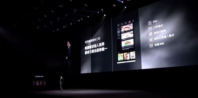 厨电睿隐系列如何重塑厨电行业格局麻将胡了试玩探秘方太高端全场景