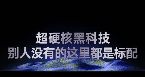 仪哪个好？当贝F7 Pro打造影院级视听盛宴PG电子麻将胡了模拟器2024双十一客厅投影(图8)