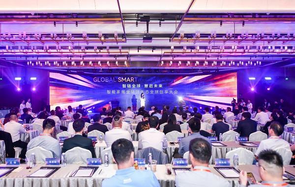 链路生态时代：中国方案开创行业新纪元麻将胡了试玩网站免费智能家居迈入全(图4)