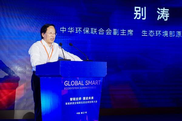 链路生态时代：中国方案开创行业新纪元麻将胡了试玩网站免费智能家居迈入全(图5)