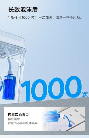 母秒变“科技种草官”麻将胡了智能马桶让父(图1)