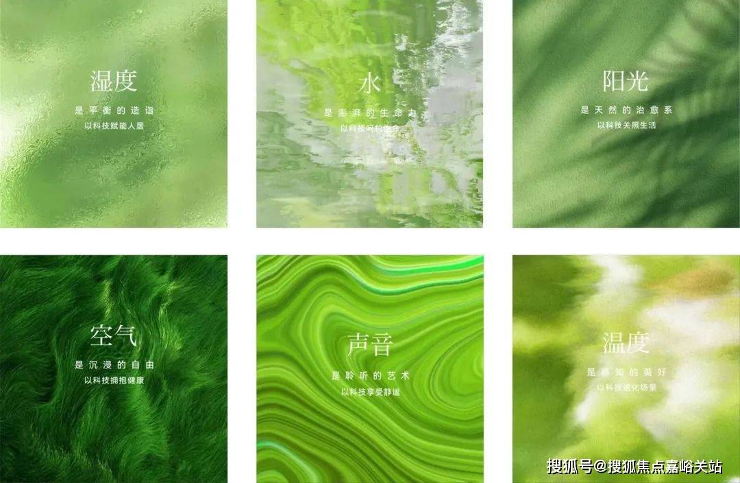 心(营销中心)楼盘欢迎您-小区环境-户型-价格-地址-楼盘详情-周边配套PG电子麻将胡了2江湾金茂府(售楼处)首页网站-2025江湾金茂府销售中(图3)