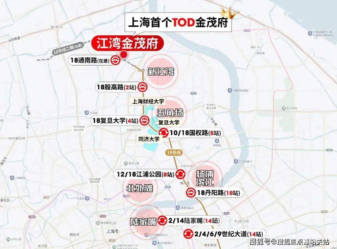 心(营销中心)楼盘欢迎您-小区环境-户型-价格-地址-楼盘详情-周边配套PG电子麻将胡了2江湾金茂府(售楼处)首页网站-2025江湾金茂府销售中(图2)