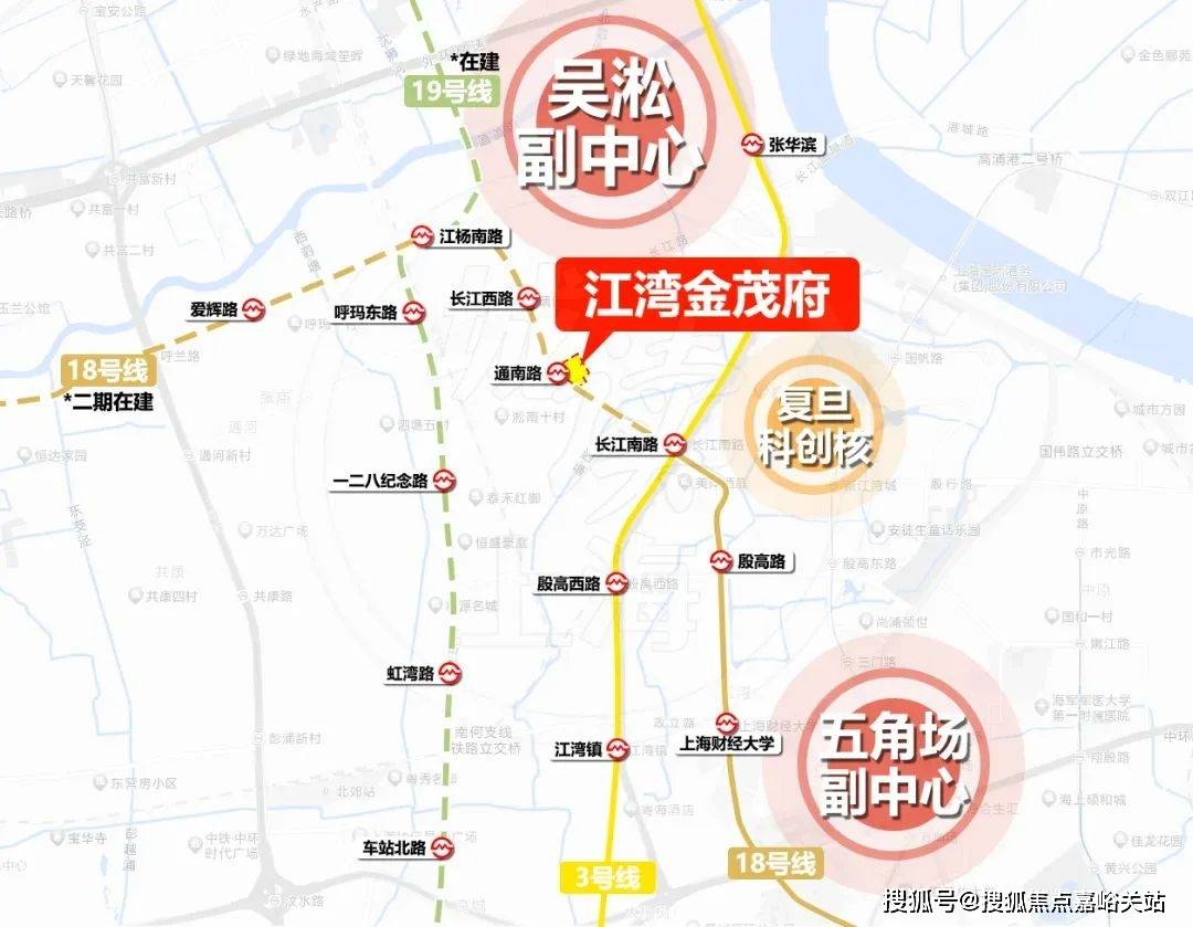 心(营销中心)楼盘欢迎您-小区环境-户型-价格-地址-楼盘详情-周边配套PG电子麻将胡了2江湾金茂府(售楼处)首页网站-2025江湾金茂府销售中(图11)