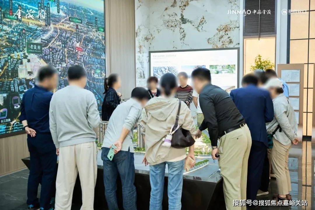 心(营销中心)楼盘欢迎您-小区环境-户型-价格-地址-楼盘详情-周边配套PG电子麻将胡了2江湾金茂府(售楼处)首页网站-2025江湾金茂府销售中(图12)