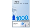 母秒变“科技种草官”麻将胡了智能马桶让父